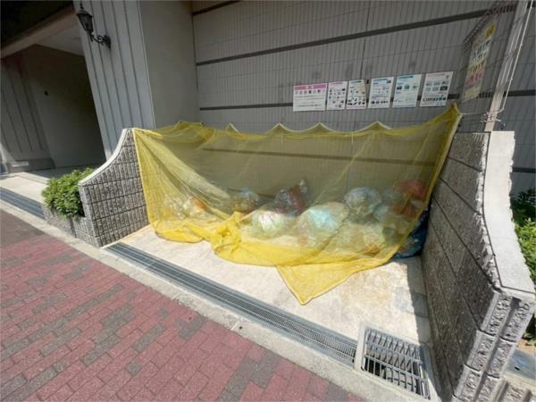 アーバンフラッツ王子公園 その他