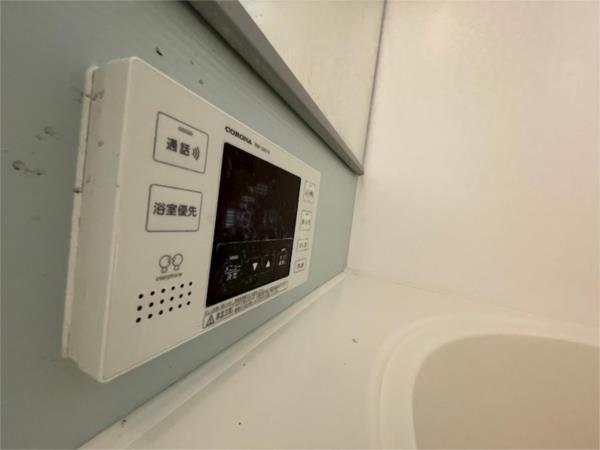 メゾン・ドゥ・アシュ 部屋画像