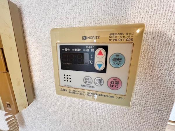 第2七耀マンション その他