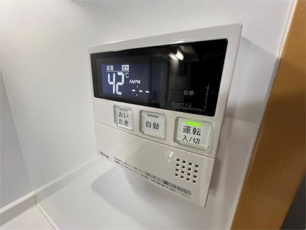 鈴蘭泉台第二住宅５号棟 5 その他