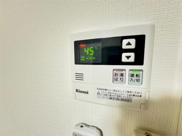 ワコーレヴィータ国香通 部屋画像