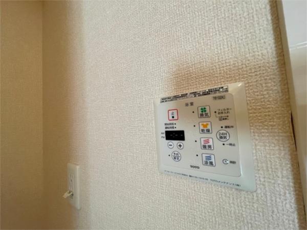 メゾン・ドゥ・アシュ 部屋画像