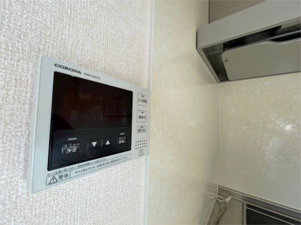メゾン・ドゥ・アシュ 部屋画像
