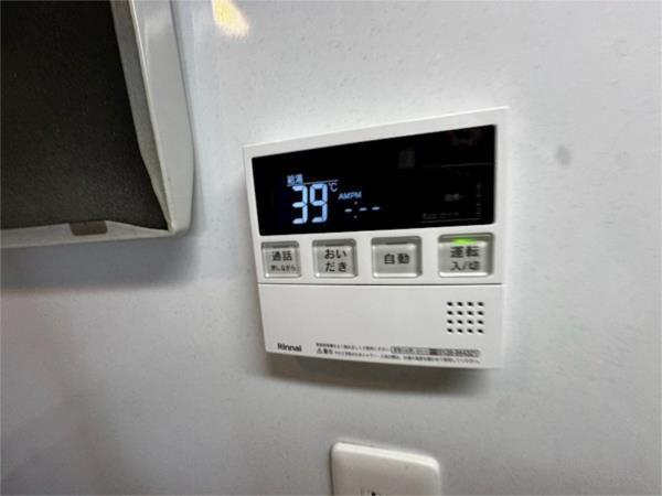 レゾナンス西宮北口 その他