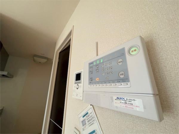 コンフォール蓼野 その他