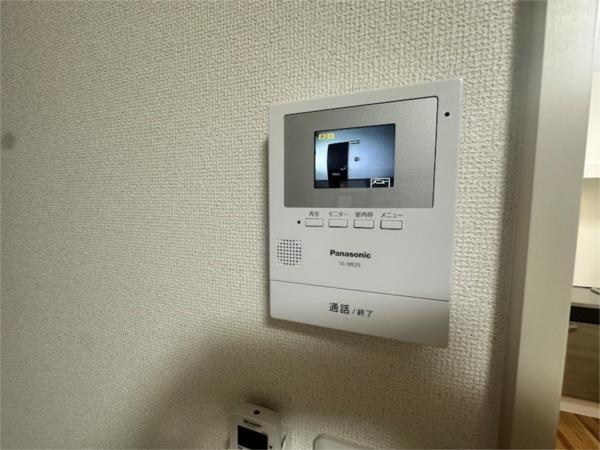 シャーメゾン　蒼 セキュリティ