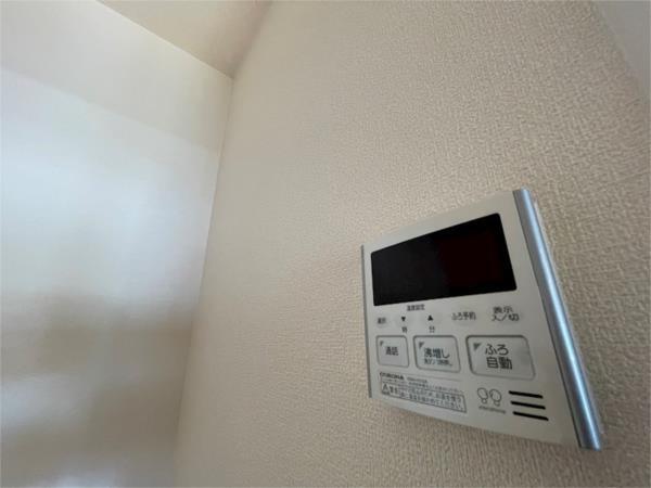 コンフォール蓼野 その他
