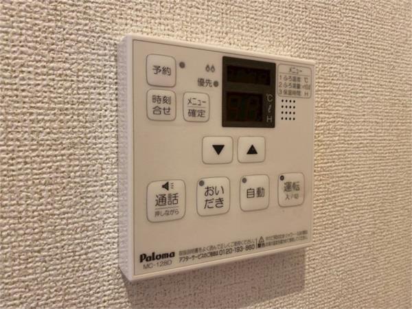 ヌォーヴォ・ドラーゴIII その他