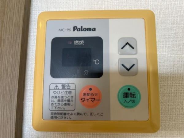 リバーサイドビレッジ 部屋画像