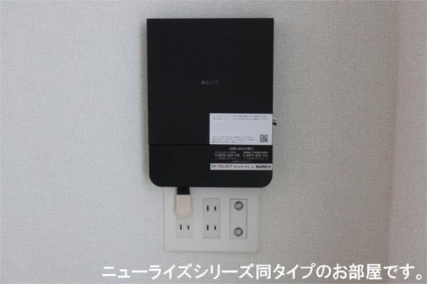 プリムローズ平松 部屋画像