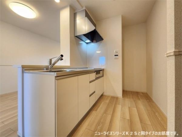 プリムローズ平松 キッチン