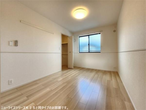 プリムローズ平松 その他部屋・スペース
