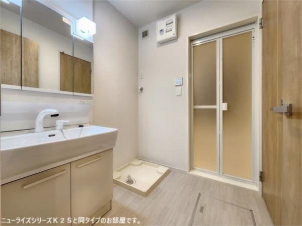 プリムローズ平松 部屋画像