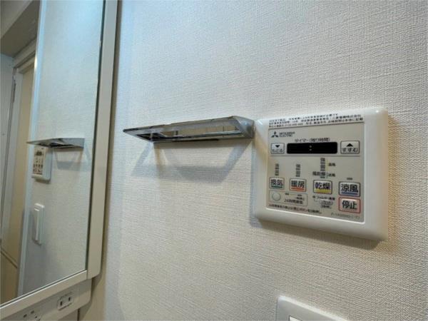 ベラ・ルーナ 部屋画像