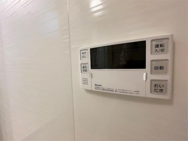 ベラ・ルーナ 部屋画像