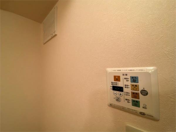 サンライズ城南 部屋画像