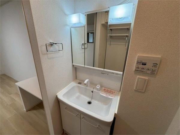 プランドール　シャトー 部屋画像