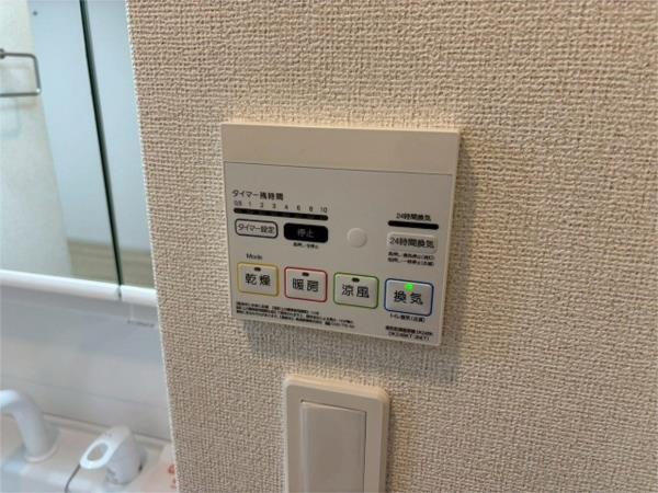 プランドール　シャトー 部屋画像