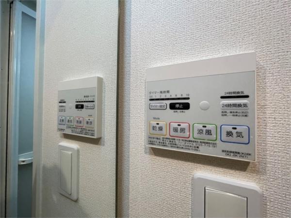 ポーシェガーデン２ 部屋画像