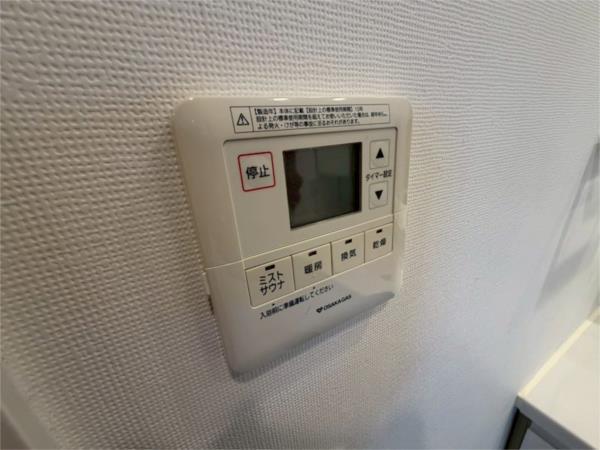 ネバーランド姫路駅前 部屋画像