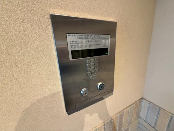 ネバーランド姫路駅前 その他