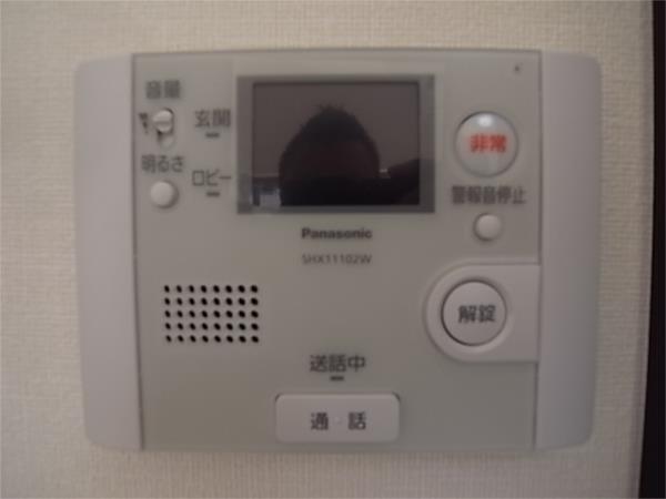 パルテール甲南山手 その他部屋・スペース