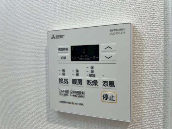 ソルテラスKOBE新長田駅前 部屋画像