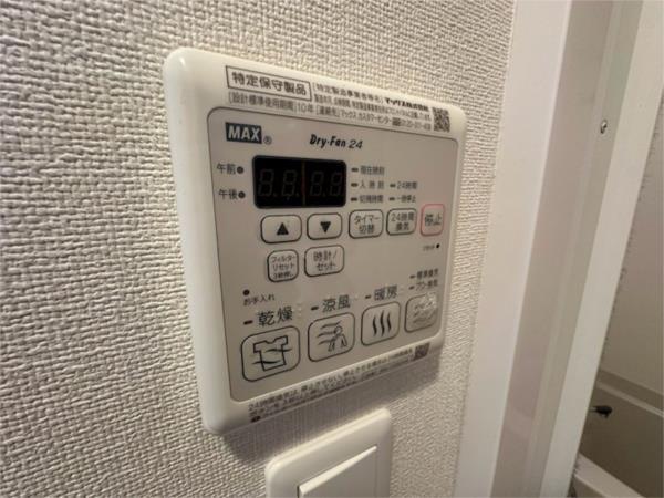 プレサンスKOBEグレンツ 部屋画像