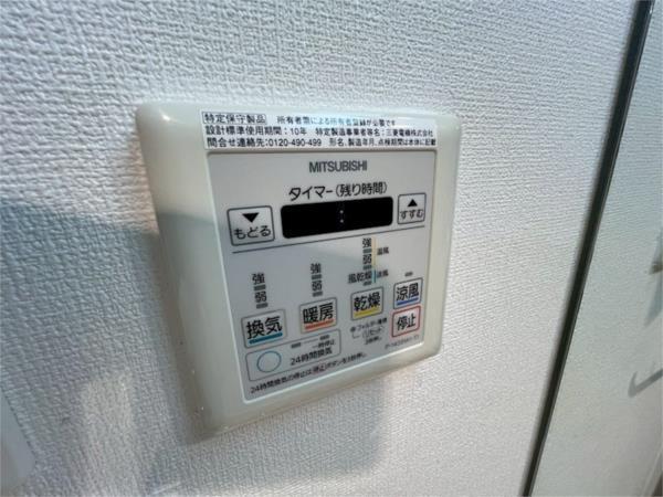 エステムコート三宮EASTIIIラヴィッサ 部屋画像