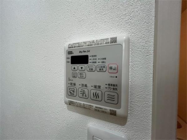 フジパレス御崎公園II番館 部屋画像