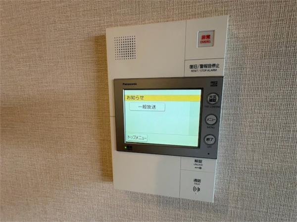 ジオ神戸中山手通 セキュリティ