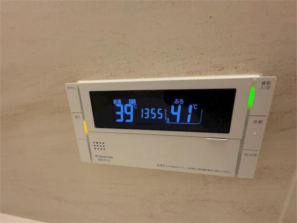 ジオ神戸中山手通 その他