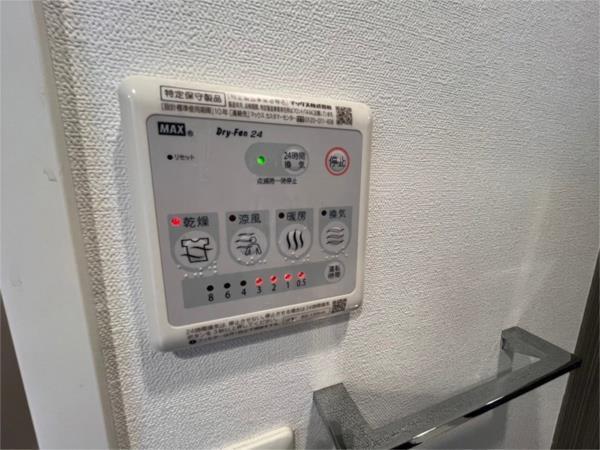 エスプレイス神戸ウエストモンターニュ 部屋画像