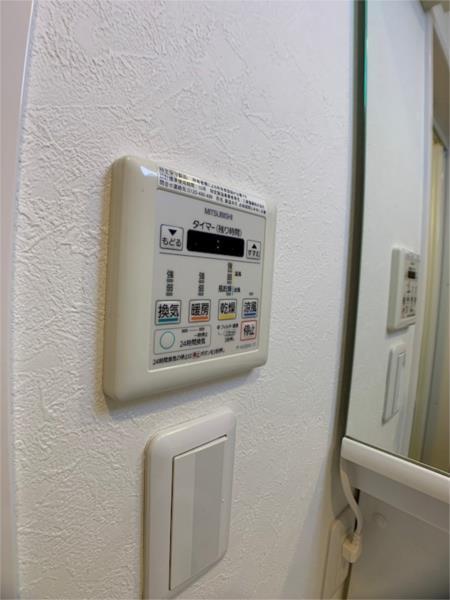 アベニュー六甲 部屋画像