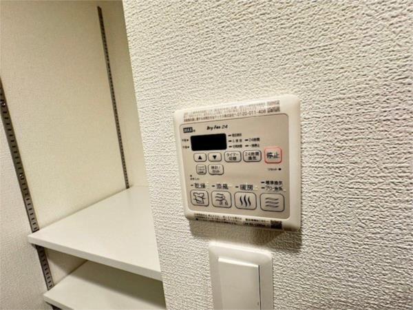 セレニテ神戸ミラク 部屋画像