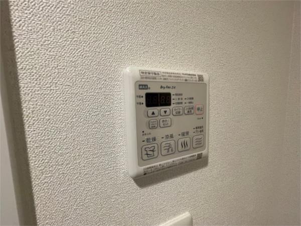 プレサンス三宮ポルト その他
