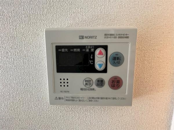 プレサンス三宮ポルト 部屋画像