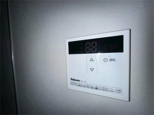 AILE鳴尾 その他