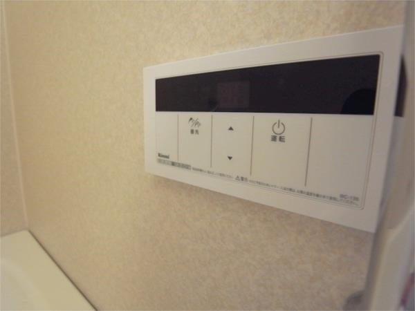 アーバネックス芦屋業平 部屋画像