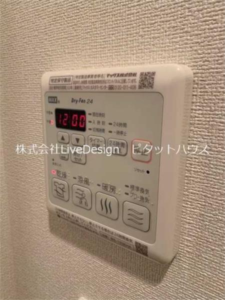 プレサンスジェネ新神戸ステーションフロント 部屋画像