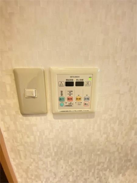 エスペランス その他