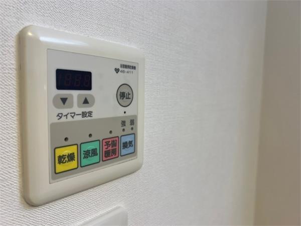 KDXレジデンス夙川ヒルズ　1番館 部屋画像