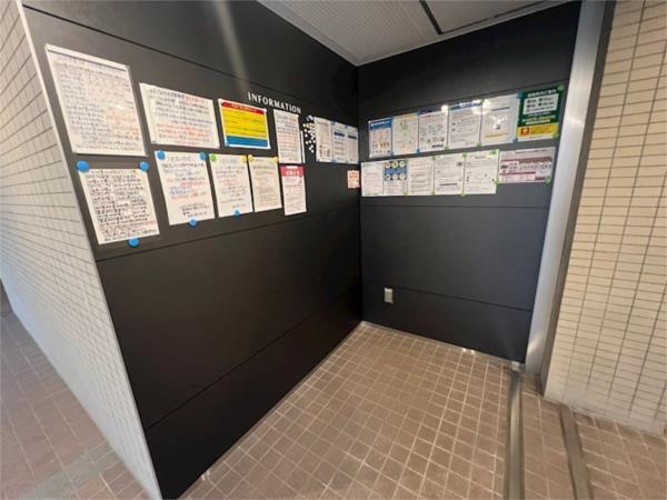 KDXレジデンス夙川ヒルズ　1番館 その他