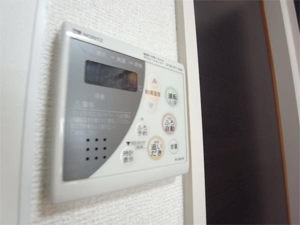 パインウエスト夙川 その他