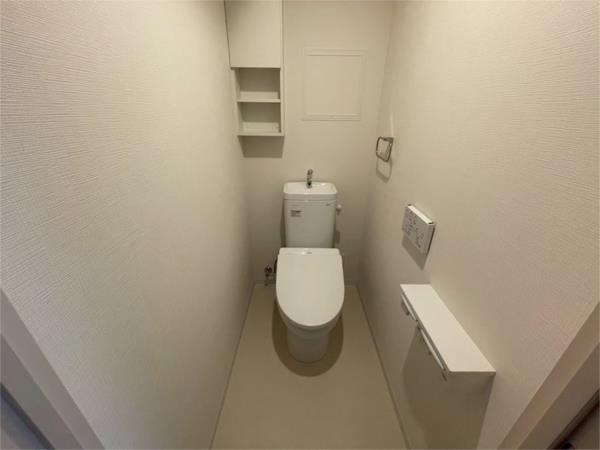 ラヴィベール西宮 トイレ