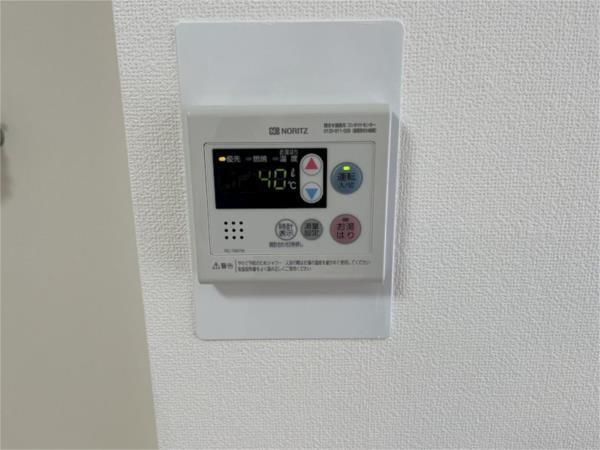 セジュール日野I その他