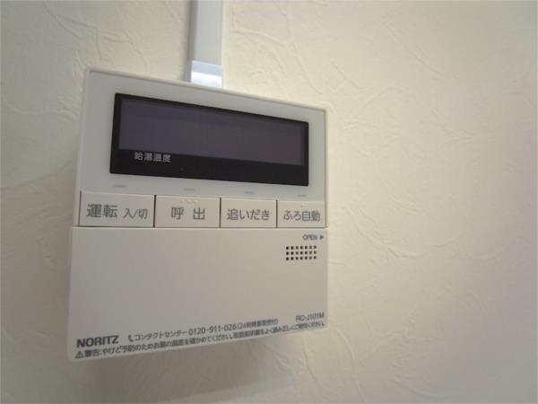 星ヶ丘サンライズ（202） 部屋画像