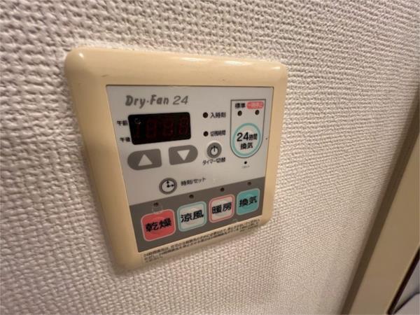 サムティ三宮レガニール 部屋画像