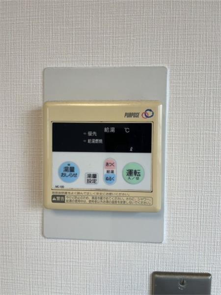 カルム甲子園 部屋画像
