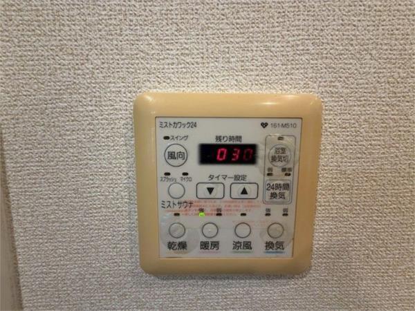 甲子園六石町ハイツ 部屋画像